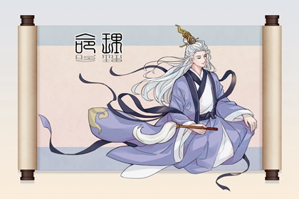 万年历老黄历黄道吉日查询 今天是什么日子老黄历 2026年黄历吉日查询